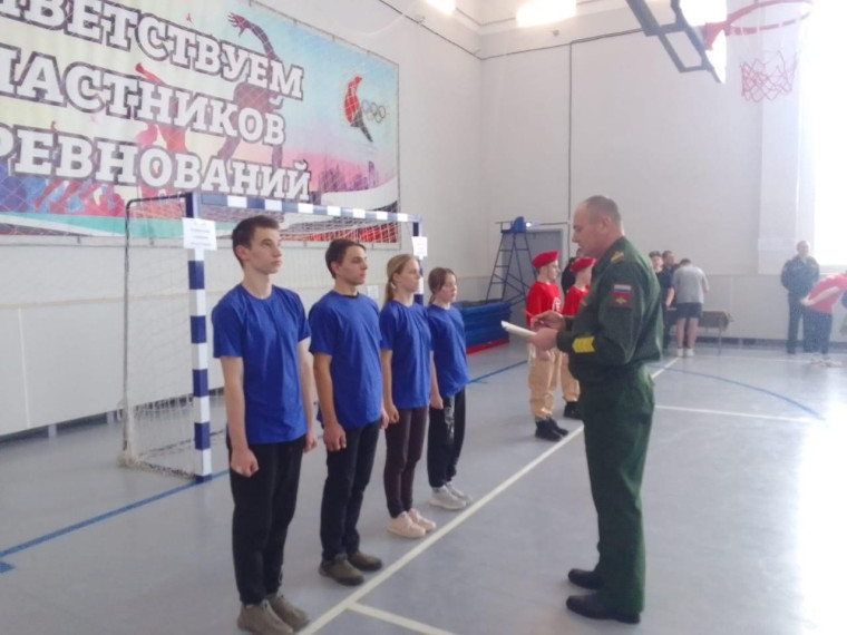 Первенство по военно- прикладным видам спорта.
