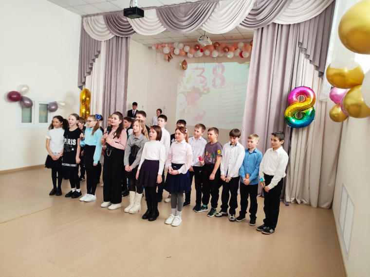 С праздником!.