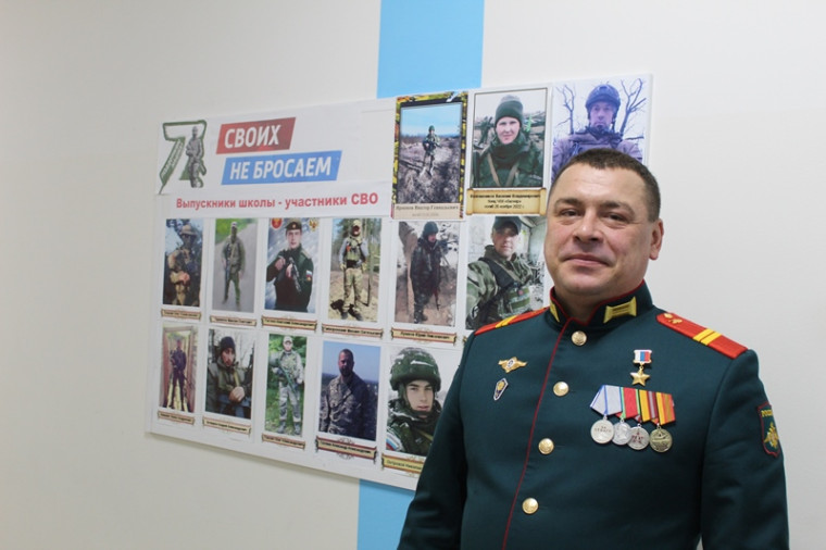 Герой России Константин Молчанов.