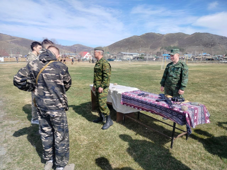 Районная игра "Зарница".